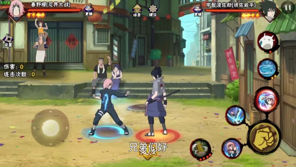 女忍者训练师v0.29.1官方中文步兵下载